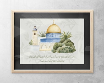 Al Aqsa Mosque Wall Art Printable | Al Aqsa Painting | Masjid Al Aqsa | Quran Quote Islamic Wall Art | Eid Ramadan | Palestine Home Decor