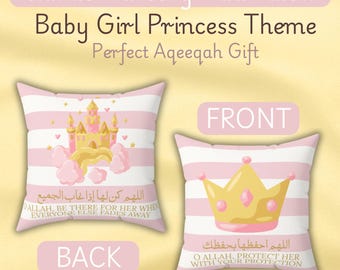 Islamic Nursery Dua Pillow, Pink Princess Decor for Girl, Muslim Nursery Cushion, Muslim Baby Shower Gift, Aqeeqah Newborn Ramadan Eid Gift