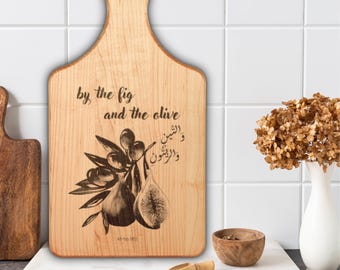 Fig & Olive Wooden Cutting Board, Islamic Kitchen Home Decor, Ramadan Eid Mother's Day Wedding Nikah gift, Ramadan Decoration, Calligraphy
