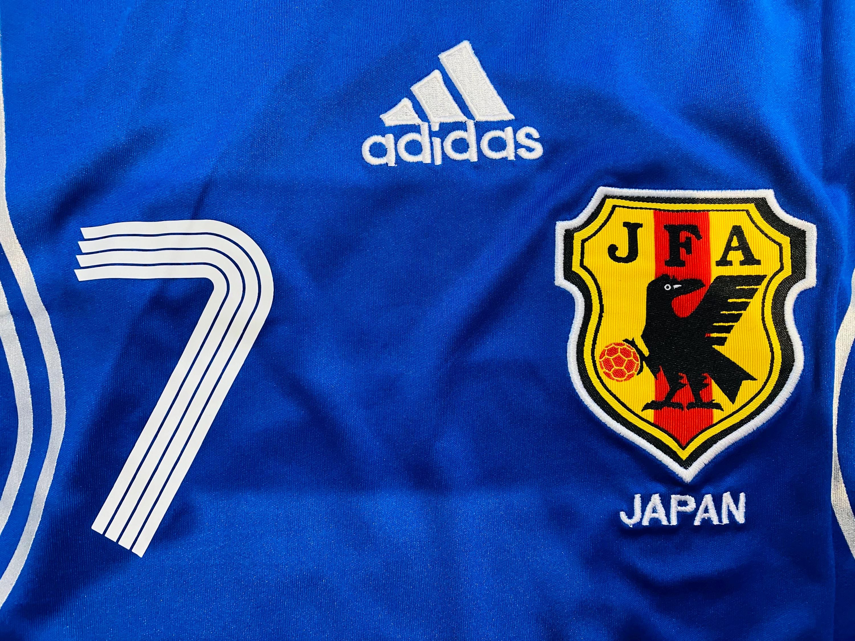 2006 World Cup Japan Home Shirt Jersey No.7 Nakata Size XL - Etsy