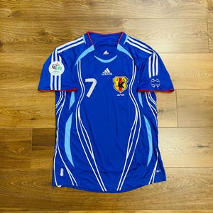 2006 World Cup Japan Home Shirt Jersey No.7 Nakata Size XL - Etsy
