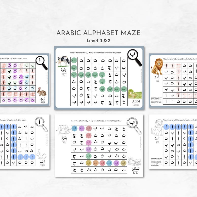 Arabic Vocab Worksheets - Etsy