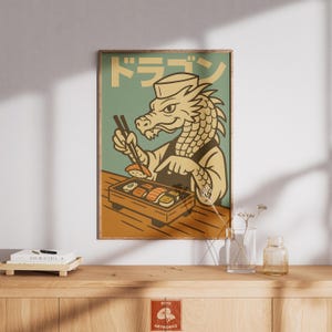 Dragon Sushiman Poster - Retro Japanese Sushi Art Print Digital Download, Dragon Wall Art for Kitchen, Office, Anime Room, Edo Vintage Decor