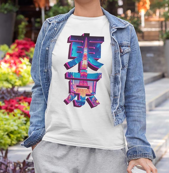 Tokio Ropa Urbana Japonesa Sudadera Tokio Tokyo Moda Urbana