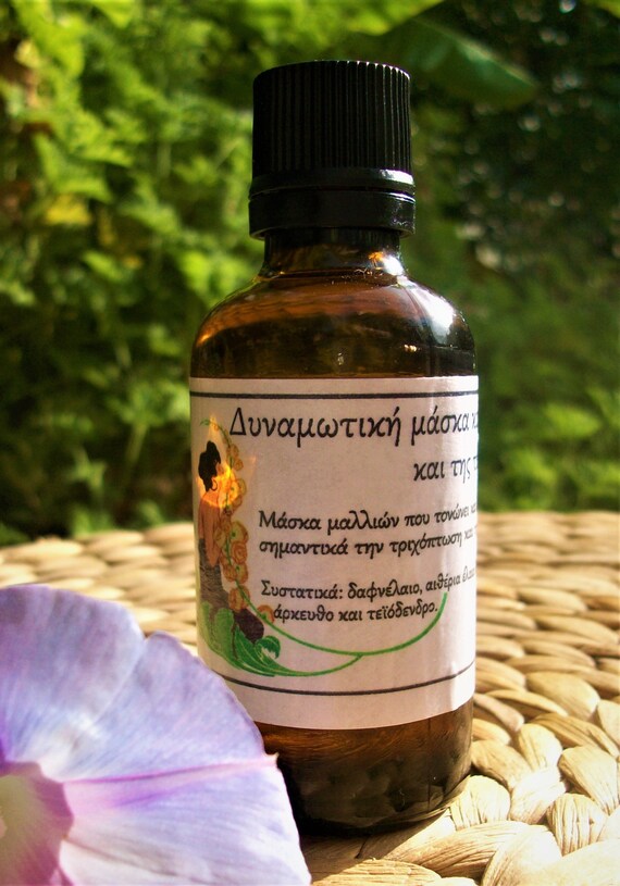 Mask For Hair Against Hair Loss Dandruff Oil Hair Tonic Etsy