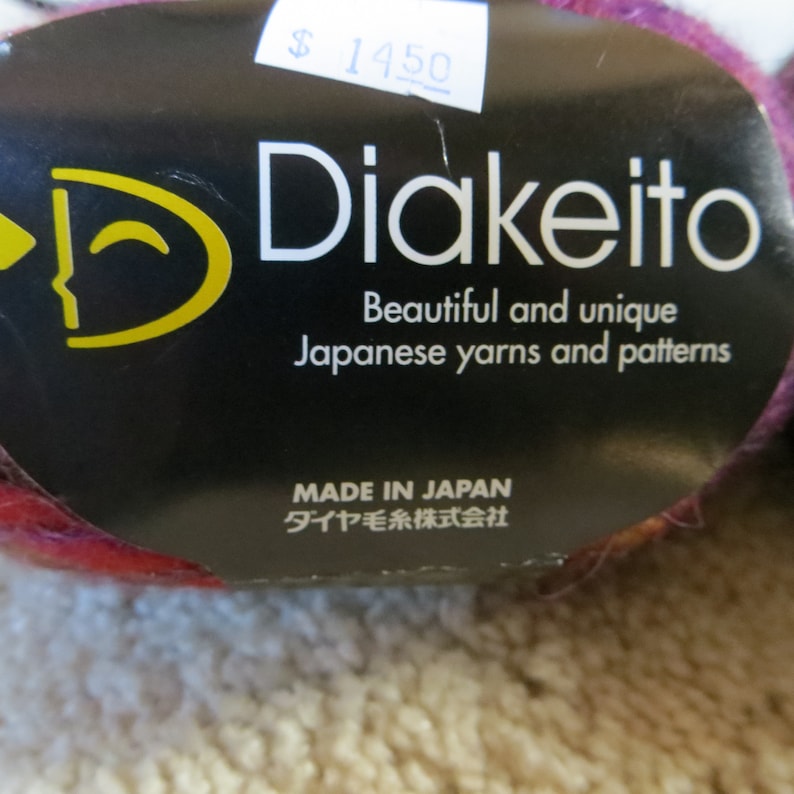 2 Skeins of Diakeito Yarn Color 311 Japanese Yarn Wool Mohair and Nylon Content 40g 122 Yards Dark Multi Color Yarn Fall Colors Diakeito