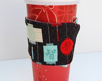 Asian Coffee Sleeve, Eco-Friendly Coffee Sleeve, Coffee Cup Cozy, Chinese Lantern Coffee Sleeve, Reusable Coffee Sleeve, Chinese New Year