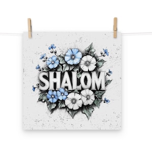 Shalom Wall Art – Jewish Printable Decor | Hebrew Peace Poster | Modern Judaica Gift