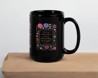 Romantic Jewish Mug: Rose Among Thorns, Tu B&#39;Av Gift