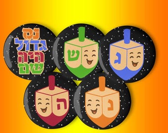 Hanukkah Dreidel Pin Set for Kids – Hebrew Letter Chanukah Gift