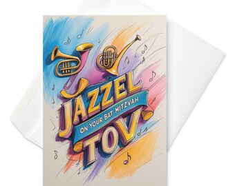Jazzel Tov Bat Mitzvah Card – Funny Jewish Pun Card for Music Lovers