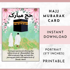 Cartão Hajj Mubarak, PDF para impressão, Presente Hajj, Presente Hajj Mubarak, Presente islâmico, Cartão Hajj, Hajj, Saudação islâmica Hajj, Cartão Hajj