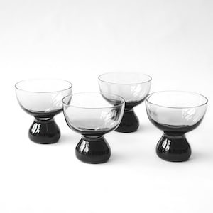 Vintage Smoked Glass Dessert Cups - Mid-Century Modern Footed Bowls - Set of 4