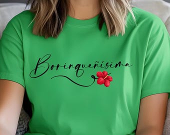 Camiseta Borinqueñísima para Mujer, Camiseta minimalista para mujer boricua