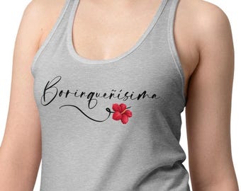 Borinqueñísima T-shirt for women, Minimalist Puerto Rican T-shirt for women