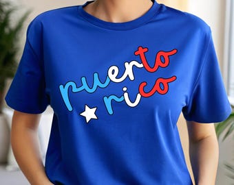 Unisex Puerto Rico T-Shirt, Retro Style T-Shirt, Puerto Rican Clothing, boricua Gift, Puerto Rican Pride, PR Shirt with Flag Colors
