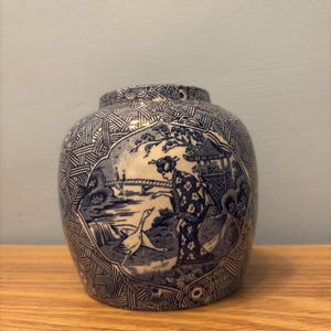 Antique/Vintage Blue And White Chinese Ginger Jar Adorned With Traditional Motiffs | Asian Inspired Home Decor | Chinoiserie Decor