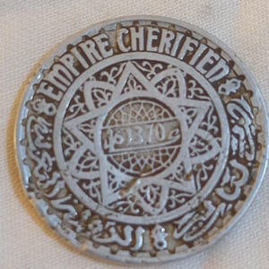 Celestial Dirham of the Cherifian Moon – Vintage Moroccan 5 Franc Coin (1370 AH)-1950