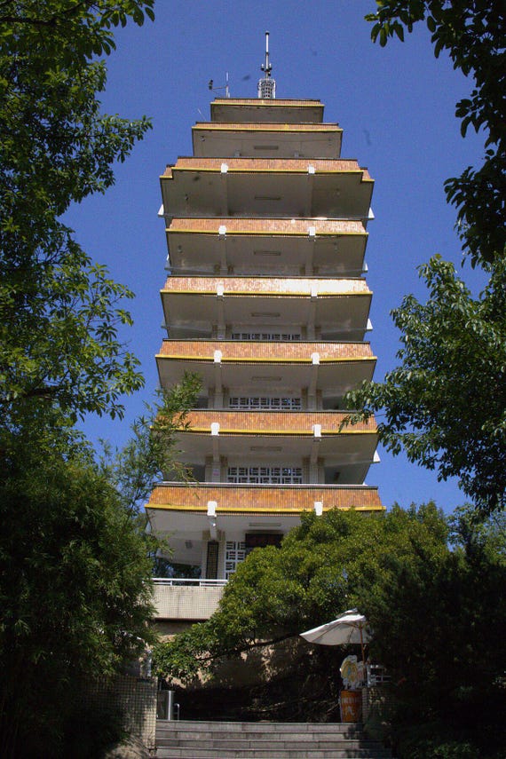 Eling park tower