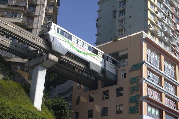 Liziba Metro Train Print: Chongqing, China Architecture Photography