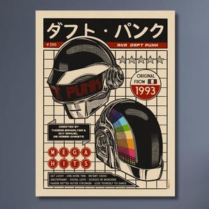 Electronic Music Wall Art, Retro Daft Punk Poster, Daft Punk Lovers Canvas Print, Ready to Hang Canvas, Aesthetic Decor Art Print