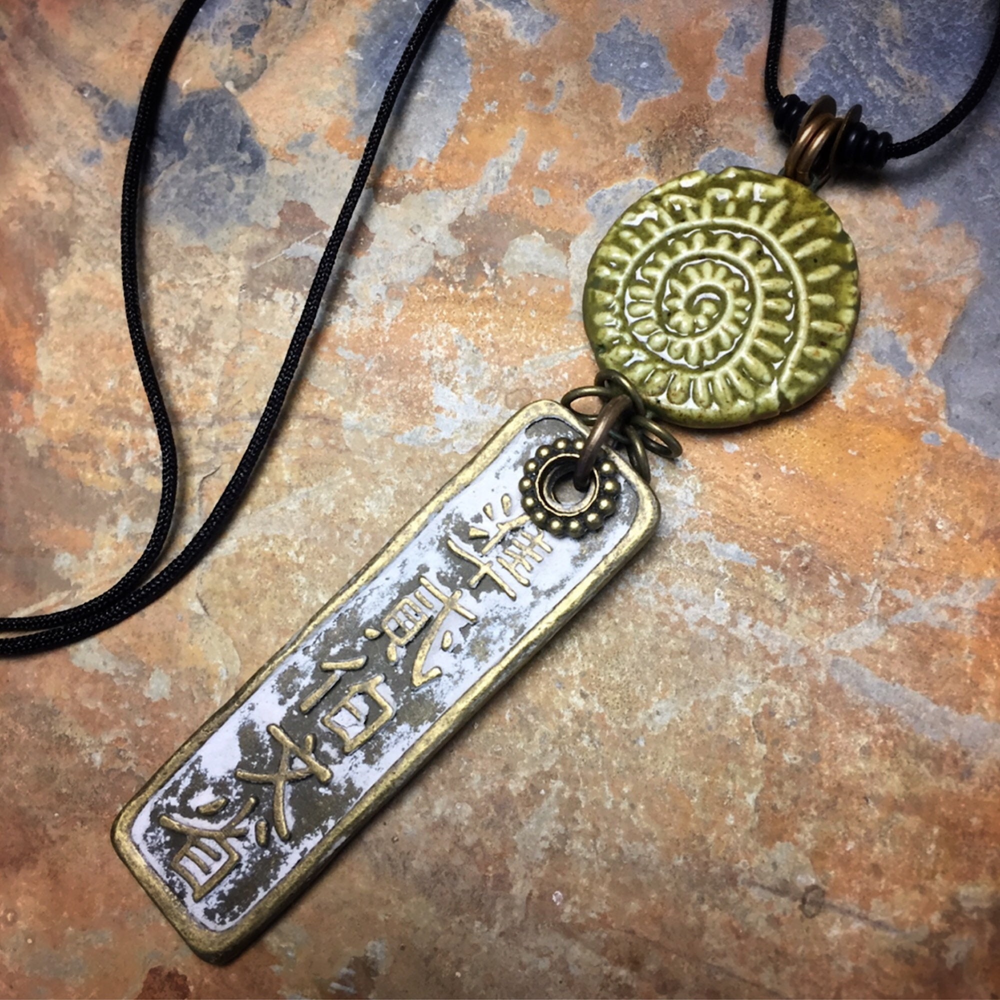 Tablet necklace 20...Asian tablet pendant spiral charm Etsy