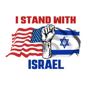 I Stand with Israel PNG, Support Israel PNG, Israel and Usa Flags png, Jewish Png, Israeli design, USA & Israel Flags