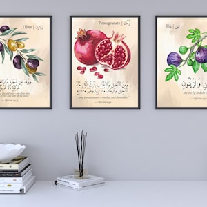 Set of 4 Islamic Wall Art Printables – Quran Botanical Verses – Fig, Olive, Pomegranate, Date Palm – Muslim Home Decor Digital Download