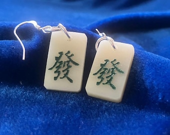 Engraved Bone and Silver Mahjong Dragon Earrings