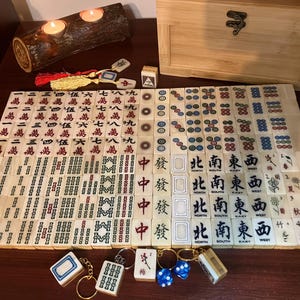 Mahjong set Bone and Bamboo (light engraving) Newly made