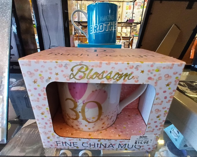 Rush Ladies Fine China Mug for 18th/21st/30th Birthday