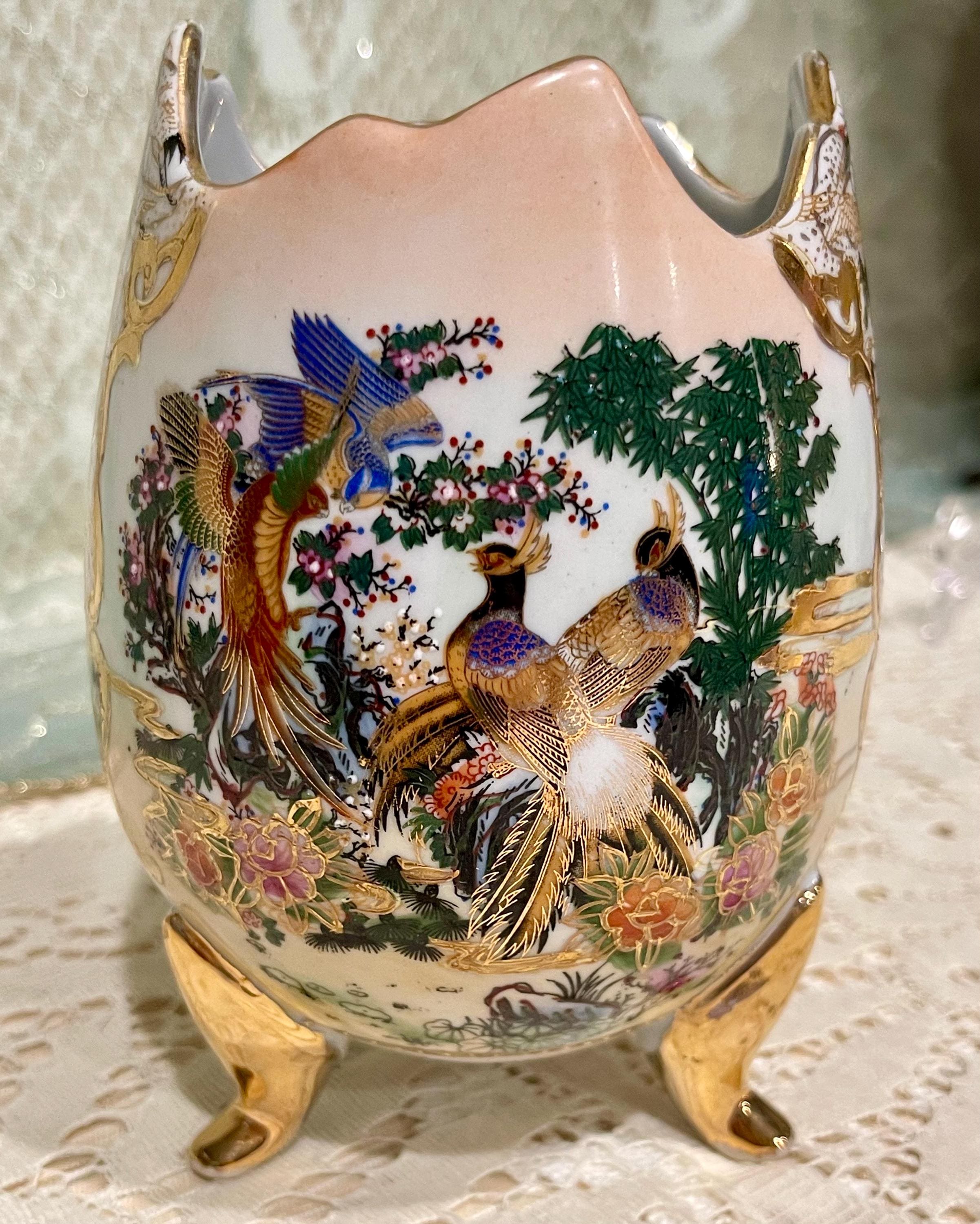 Limoges Egg Vase - Etsy