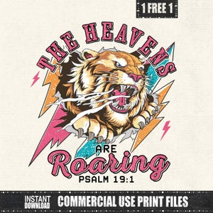 The Heavens Are Roaring PNG, Retro Tiger Psalm 19:1 Christian Clipart, Bible Verse, Faith-Based Sublimation Design, Instant Digital Download