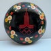see more listings in the Vintage decor section