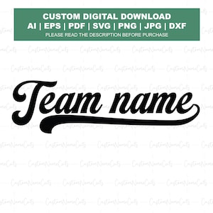 Custom Softball Team Name Svg | Personalized Softball Team Name Svg | Custom Baseball Team Name Svg | Baseball Team Svg | Softball Team Svg