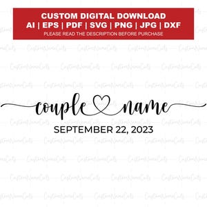 Custom Wedding Names with Heart SVG | Couple Name Swash SVG | Custom Name Cut File for Cricut | Engagement Gift Digital Download