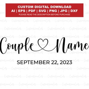 Personalized Couple Names with Heart SVG | Custom Name SVG PNG | Custom Name Cut File for Cricut | Engagement Gift Digital Download