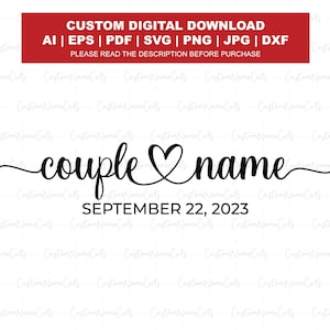 Custom Wedding Names With Heart & Swashes Svg | Custom Couple Name SVG | Couple Names With Heart Svg | Custom Names With Heart PNG