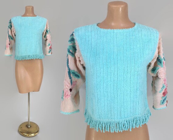 VINTAGE 1940s Ornate Fuzzy Chenille Cropped Beach