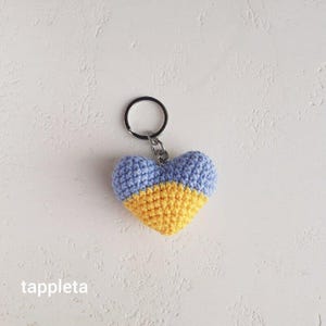 Stand with Ukraine, Blue and Yellow heart keychain, Ukraine patriotic car hanger, sunflower bag charm crochet, handmade accessory gifts, support Ukraine keychains, sunflower keychain, crochet heart keychain, birth flower gift, small gift for friends, handmade accessory, car hanger, seller ukraine, ukrainian party favors