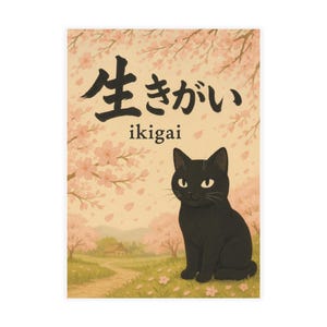 Charming Ikigai Postcard Bundle, Cute Cat Postcards, Floral Art Prints, Greeting Card Set, Japanese Aesthetic Gift