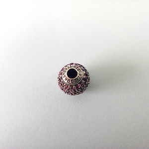 pandora essence collection sterling silver caring bead