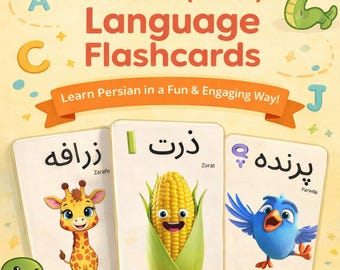 Flashcards do alfabeto persa: cartões de aprendizagem em farsi, imprimíveis Montessori (download digital)