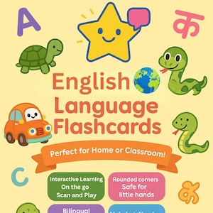 Flashcards de inglês | Alfabeto inglês | Imprimíveis digitais Montessori | Cartões de aprendizagem pré-escolar