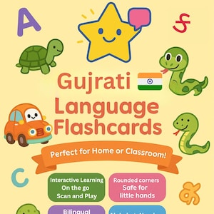 Digital Gujrati Language Flashcards | Gujrati Alphabet | Digital Montessori Printable | Preschool Learning Cards