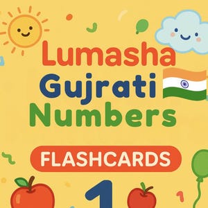 Digital Gujrati Numeric Flashcards | Gujrati Numeric | Digital Montessori Printable | Preschool Learning Cards