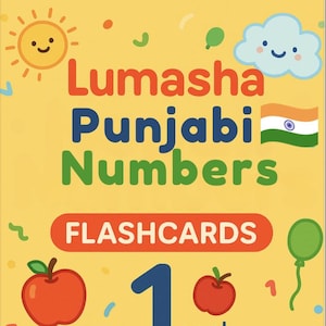 Printable Punjabi Number Flashcards: Gurmukhi Numerics 1-20 (Digital Download)