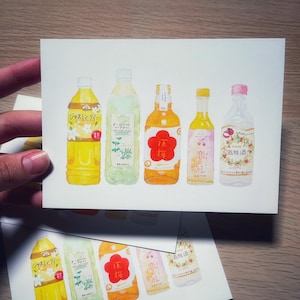 Impressão de cartão postal de bebidas japonesas