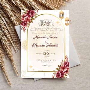 Burgundy Islamic Wedding Invitation Template , Editable Floral Nikah Invitation , Muslim Wedding Canva Template Download, Instant Download