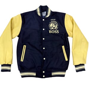 Boss coffee jacket - Etsy 日本